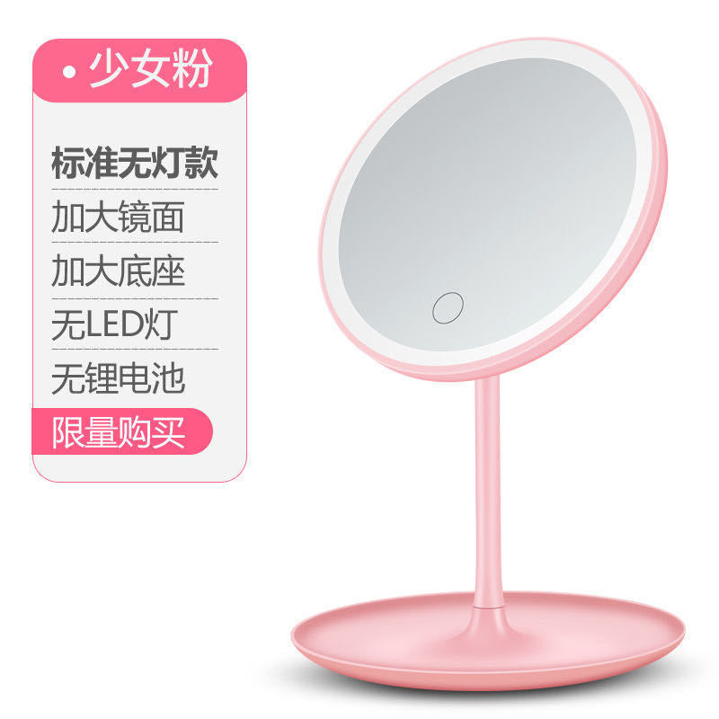 Send Douyin Internet celebrity led makeup mirror desktop desktop mirror student convenient fill light beauty mirror color box