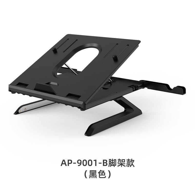 Laptop cooling bracket folding lifting laptop bracket monitor increase rack aluminum alloy base