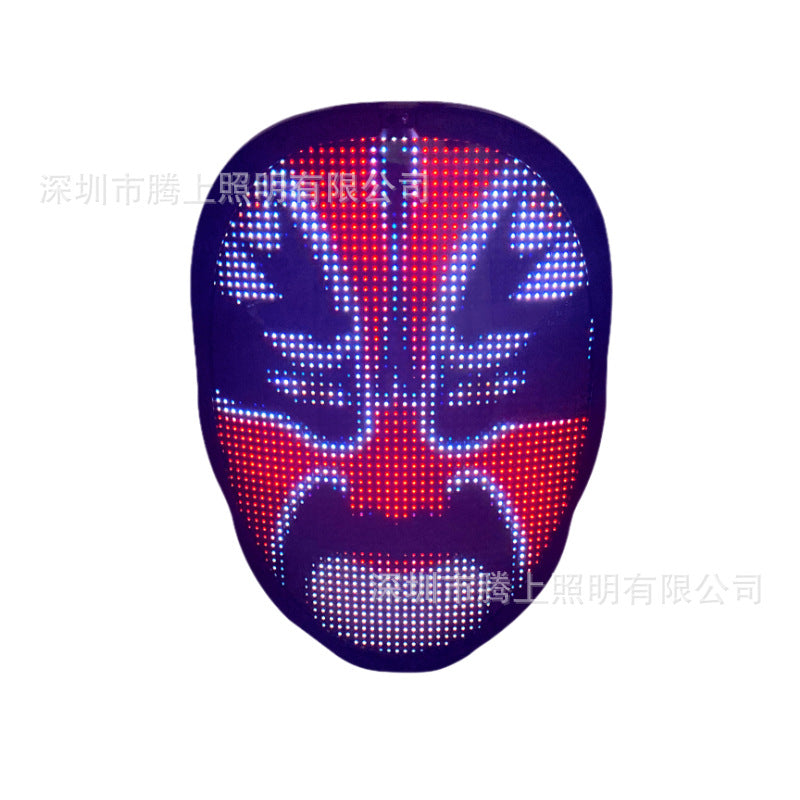 Consult Youli Technology Mask Full Face Lighting APP Sensing Face Changing LED Halloween Cosplay Cyberpunk