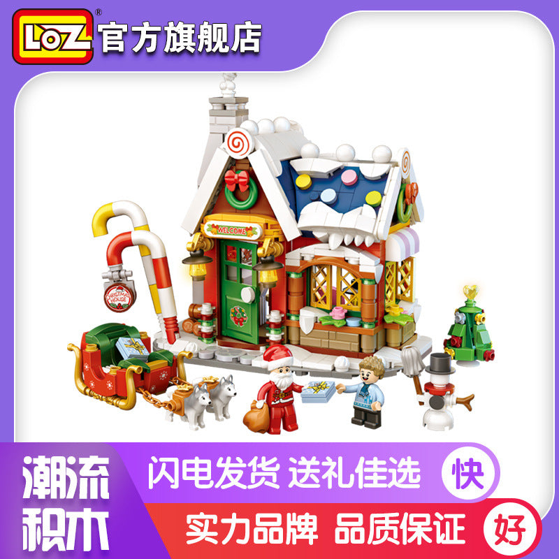 LOZ Christmas house building blocks, Christmas gifts, children's toys, educational assembling creative ornaments, cross-border exclusive for hot procurement