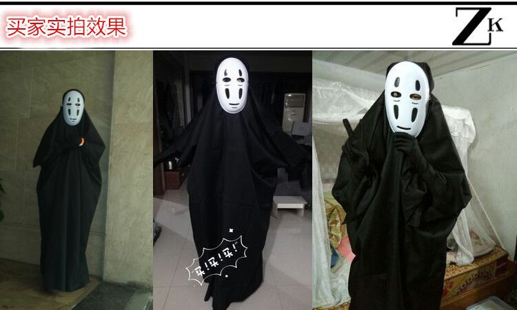 Cross-border Spirited Away Cosplay Costume Faceless Male Clothes Cosplay Costume Halloween Costume