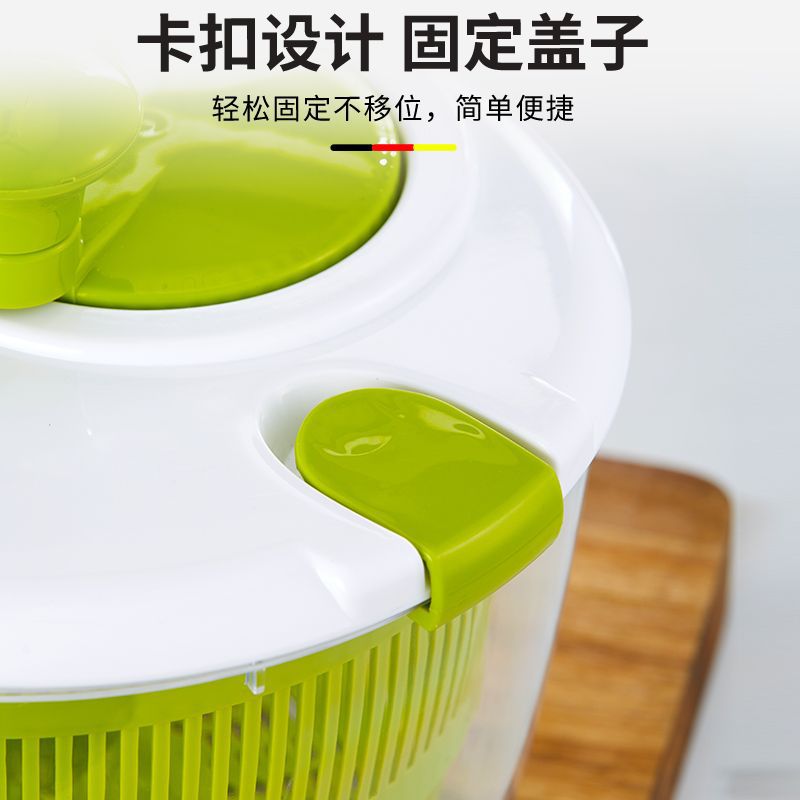 Salad vegetable dehydrator dryer kitchen fruit and vegetable washing dryer dehydration tool drain basket