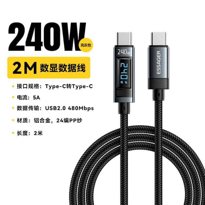 ESSAGER digital display 240W data cable double-head TypeC cable male to male PD fast charging braided cable charging cable