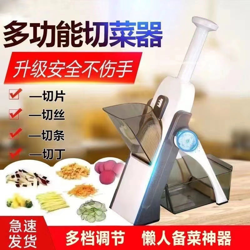 Cross-border grater shredded household multi-functional garlic potato shredded kitchen slicing artifact slicer shredded vegetable shredder