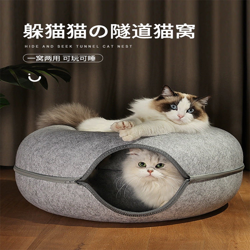 Felt cat nest tunnel four seasons universal breathable cat house cat cave zipper closed toy cat tunnel donut