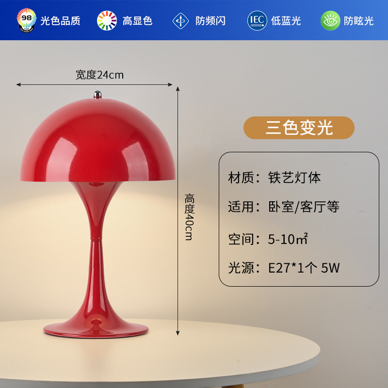 Cross-border Danish mushroom table lamp bedroom bedside ins style bud lamp retro personality charging touch decorative table lamp