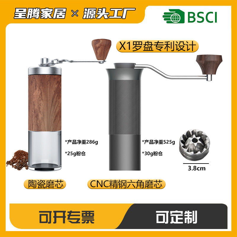 Amazon cross-border coffee bean grinder hand-cranked grinder stainless steel grinder hand-crushed coffee machine hot sale spot