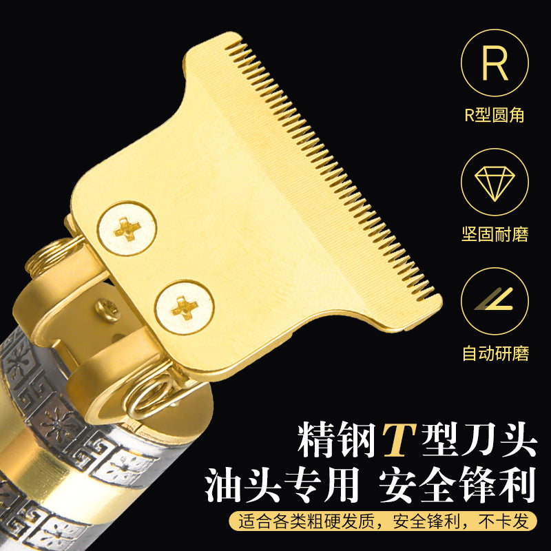 Cross-border hair clipper hairdressing electric clipper electric hair clipper oil head carving razor bald hair clipper