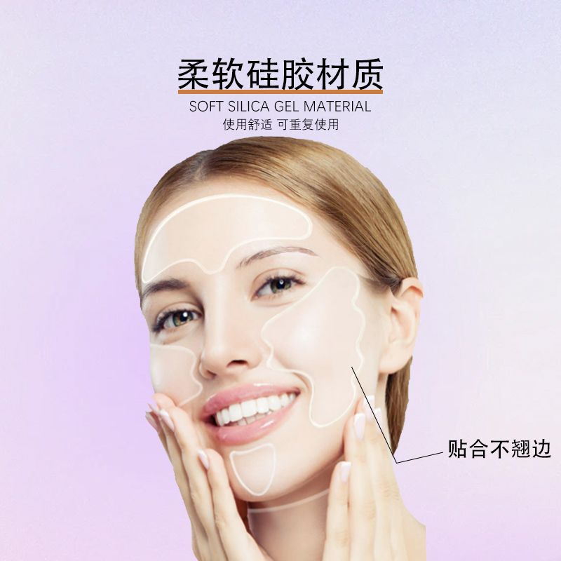 Factory cross-border facial anti-wrinkle patch neck firming face silicone anti-wrinkle patch forehead nasolabial fold face patch lifting