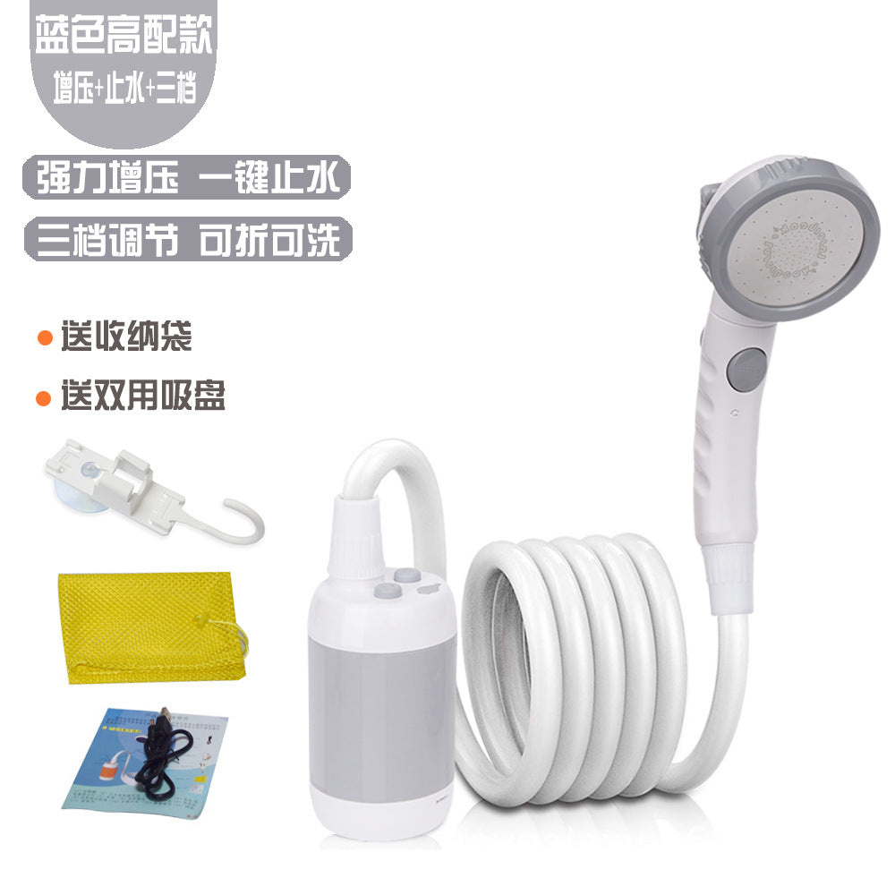 Outdoor bathing artifact outdoor construction site dormitory simple electric shower dormitory rural home portable shower