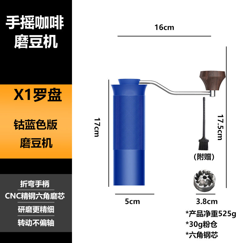 Amazon cross-border coffee bean grinder hand-cranked grinder stainless steel grinder hand-crushed coffee machine hot sale spot