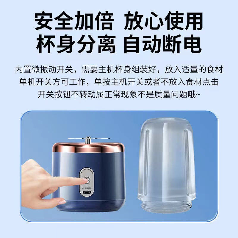 Cross-border hot juicer rechargeable portable small juicer student home mini juice blender wholesale