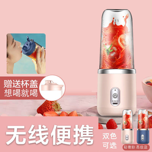 Cross-border hot juicer rechargeable portable small juicer student home mini juice blender wholesale