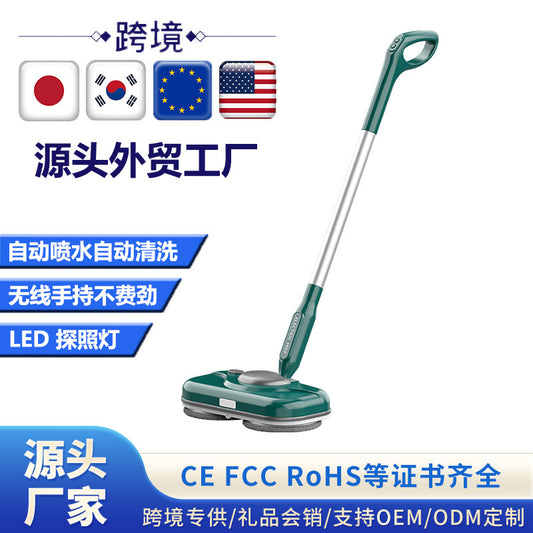 Household floor washing machine intelligent sweeping and mopping all-in-one fully automatic electric mop floor sweeping machine mopping machine cross-border gift