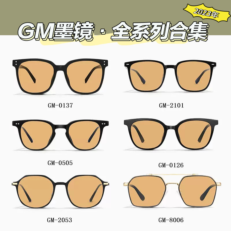 2023 new gm same style brown sunglasses TR90 female vibrato xiaohongshu same style summer sun protection sunglasses