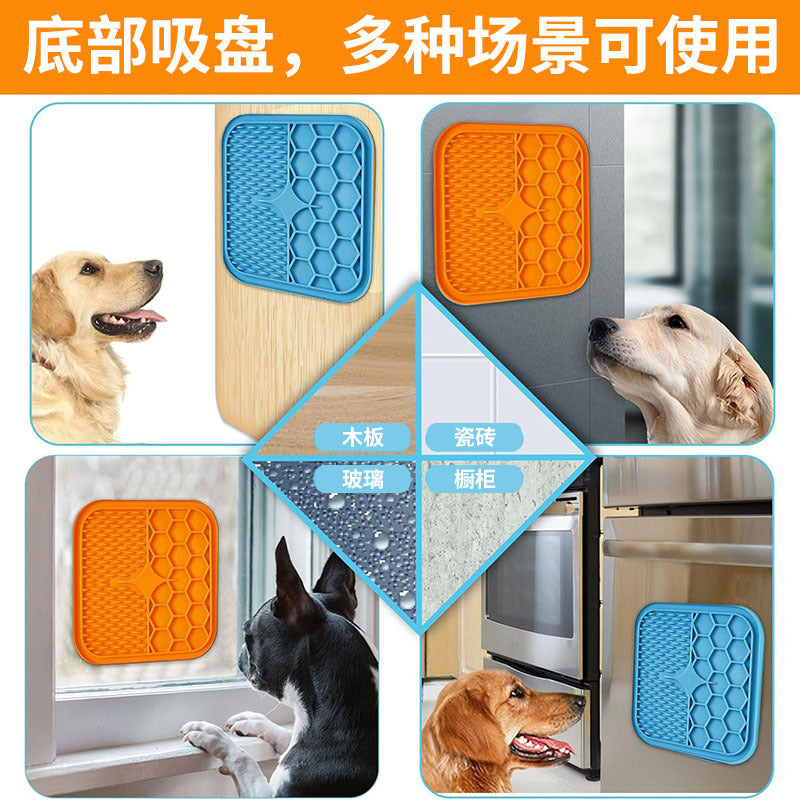 Spot wholesale candy color pet silicone licking mat with suction cup portable food grade silicone cat and dog licking mat