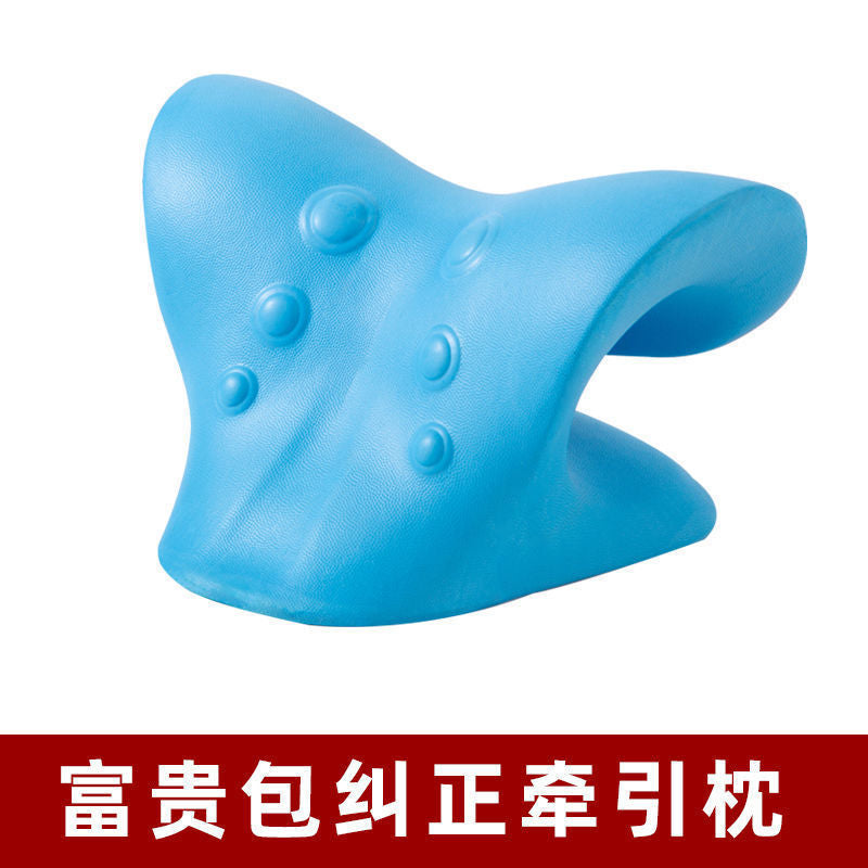 C-shaped pillow cervical massage pillow neck corrector traction support massage pillow acupressure rich sports health care protective gear