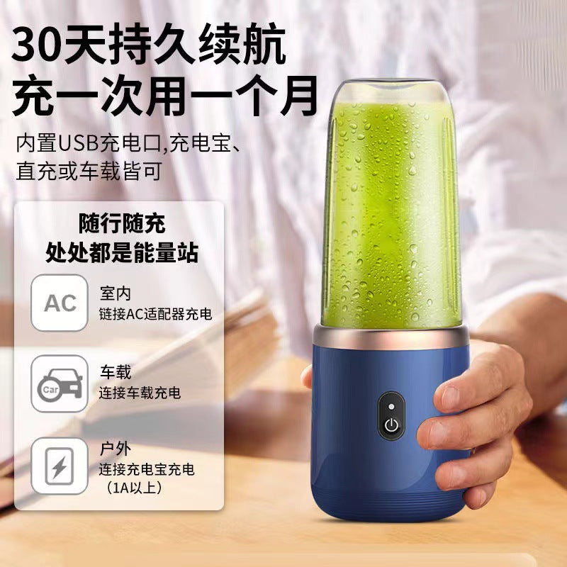 Cross-border hot juicer rechargeable portable small juicer student home mini juice blender wholesale