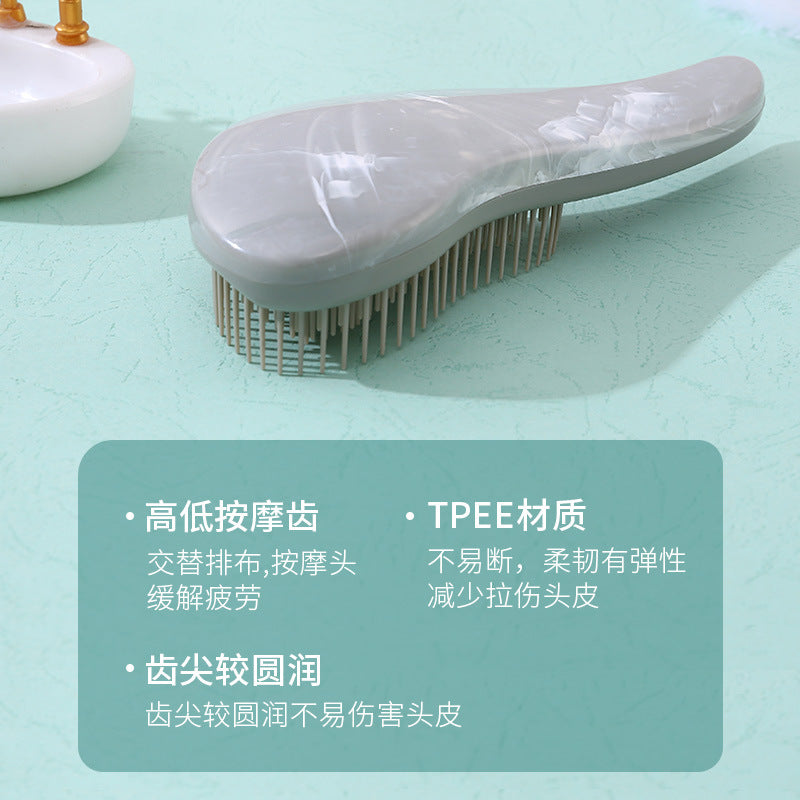 Huiyun marble massage comb ins style soft teeth smooth hair without knots hair comb Amazon cross-border plastic comb