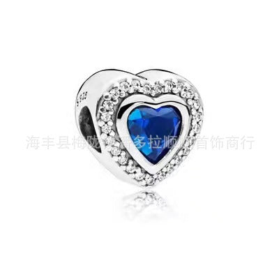 Panjia beads sterling silver S925 blue starry sky pendant pumpkin car dream catcher ocean heart beaded beads pendant