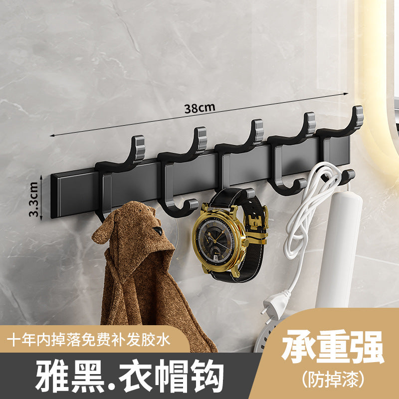 Bathroom storage rack punch-free space aluminum towel rack toilet toilet storage towel rack bathroom hardware pendant