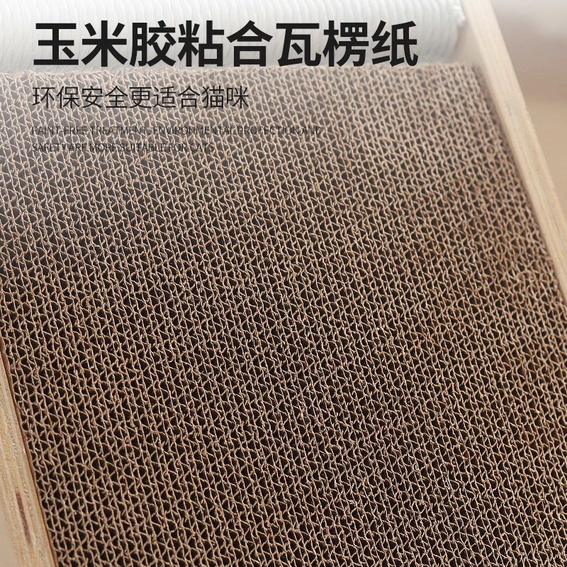 Cat Scratching Board Wholesale Vertical Solid Wood Toy Claw Grinding Relief Boredom Wear-Resistant Scratching Corrugated Paper Pet Products Factory Direct Sales