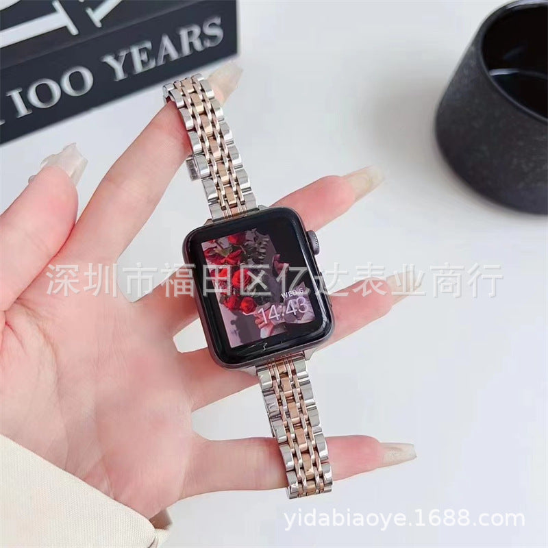 Suitable for Apple Watch9Ultra2 watch strap Apple thin seven-bead butterfly buckle stainless steel metal watch strap