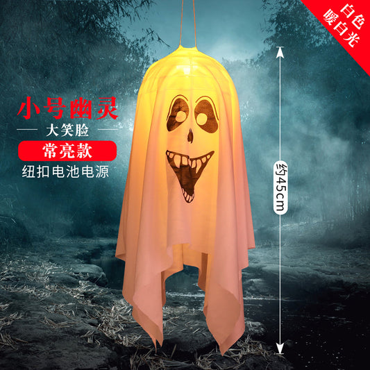 Spider web lamp Halloween decoration lantern LED atmosphere layout Halloween decoration props USB light string Amazon