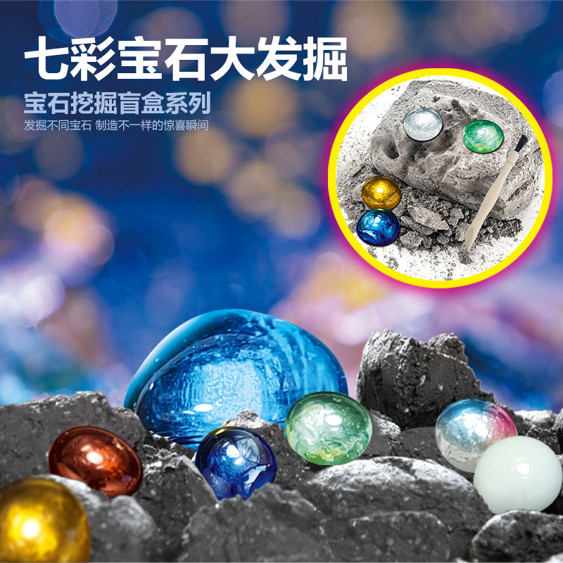 Archaeological excavation toys dinosaur fossil gem treasure hunt mermaid children's handmade DIY treasure digging toys