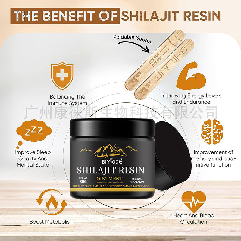 Cross-border spot Amazon hot sale Shilajit resin shilajit paste 30g/bottle resin paste mineral