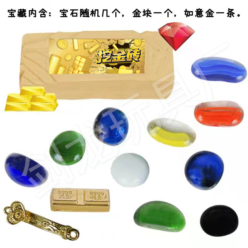 Archaeological excavation toys dinosaur fossil gem treasure hunt mermaid children's handmade DIY treasure digging toys