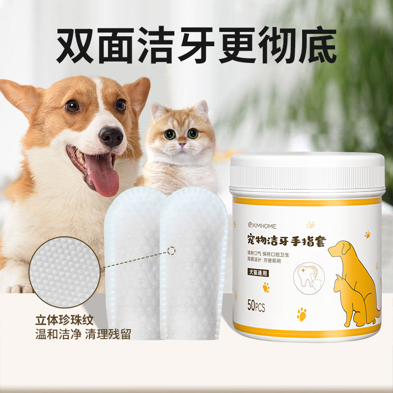 Pet cleaning finger wipes for dogs and cats to clean and remove tartar. Disposable finger toothbrush to clean oral stones