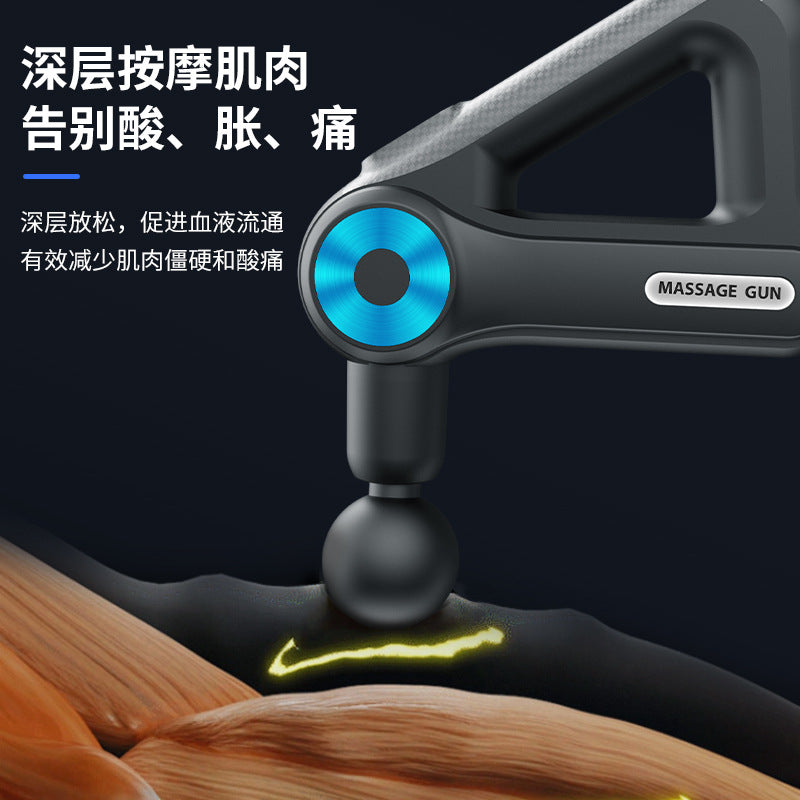 Electric impact triangle fascia gun charging button muscle relaxation massage muscle vibration fitness equipment massage gun