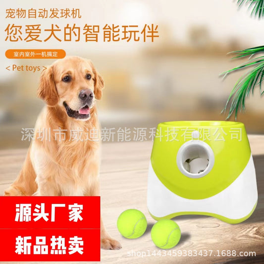 Manufacturer Dog Pet Toys Products Ball Tossing Machine Pet Automatic Ball Tossing Machine Indoor and Outdoor Tennis Ball Tossing Machine