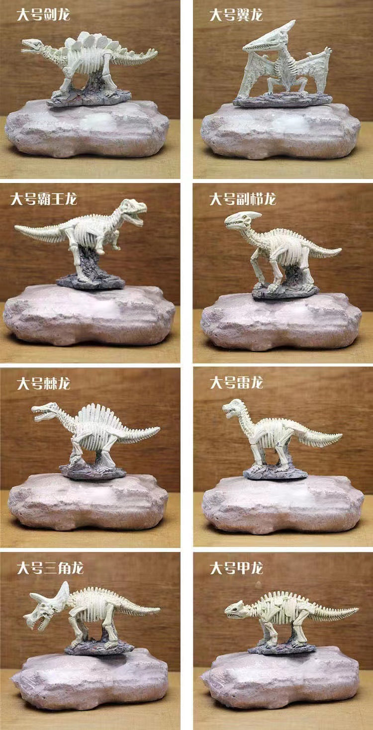 Archaeological excavation toys dinosaur fossil gem treasure hunt mermaid children's handmade DIY treasure digging toys