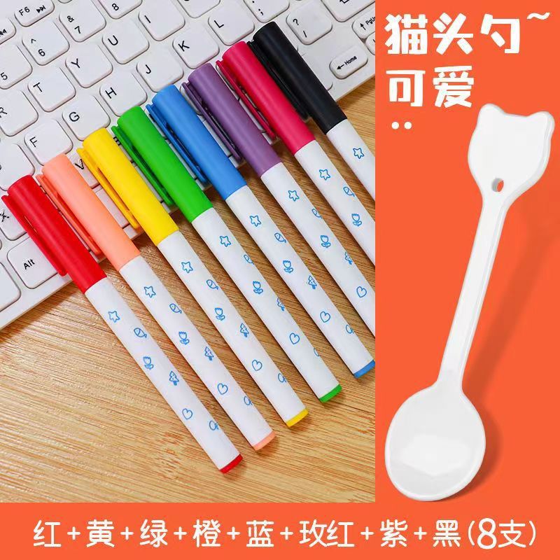 Magic color floating pen children's water painting floating water-based suspension pen fun painting whiteboard pen