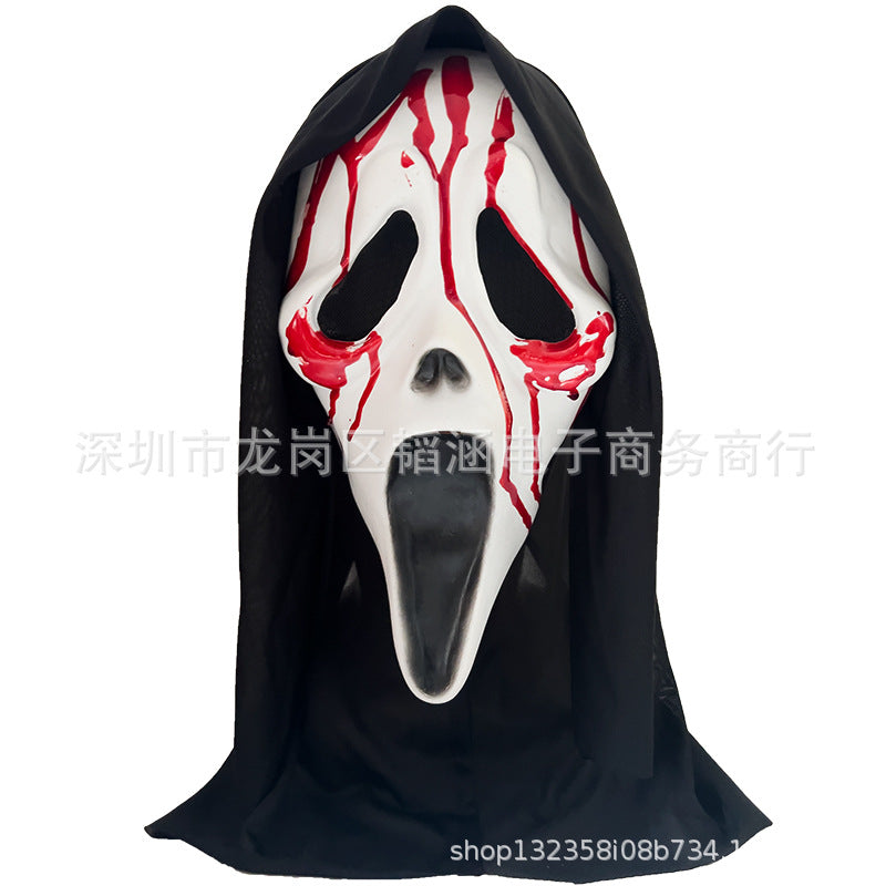 Screaming mask cos horror skull headgear metamorphosis horror white ghost face ghost festival halloween head cash