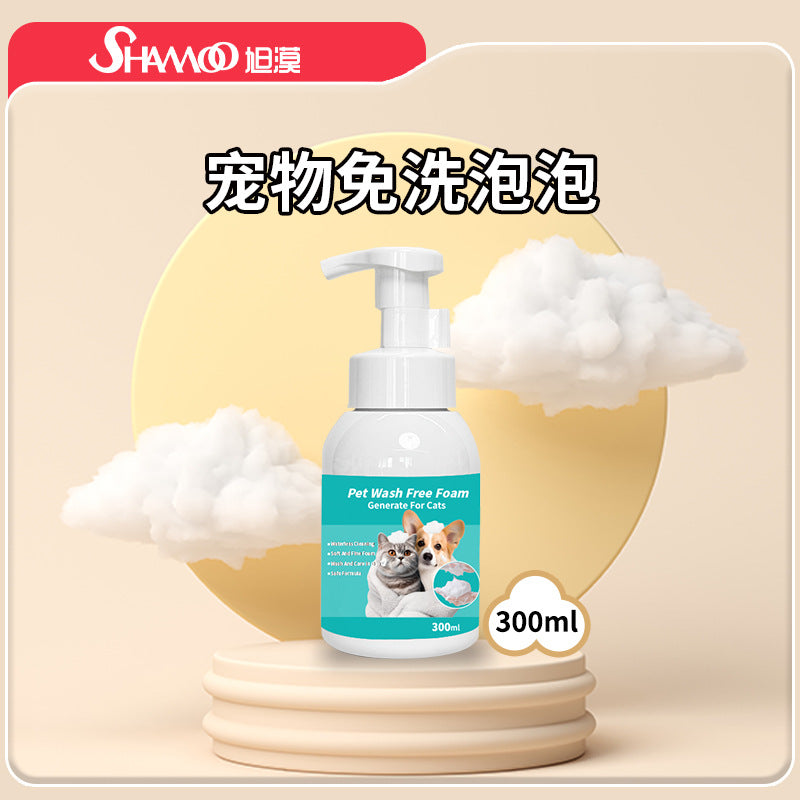 Foreign trade cross-border pet supplies pet ear cleaning wipes ear care finger sleeves to remove ear mites cat dog ear cleaning