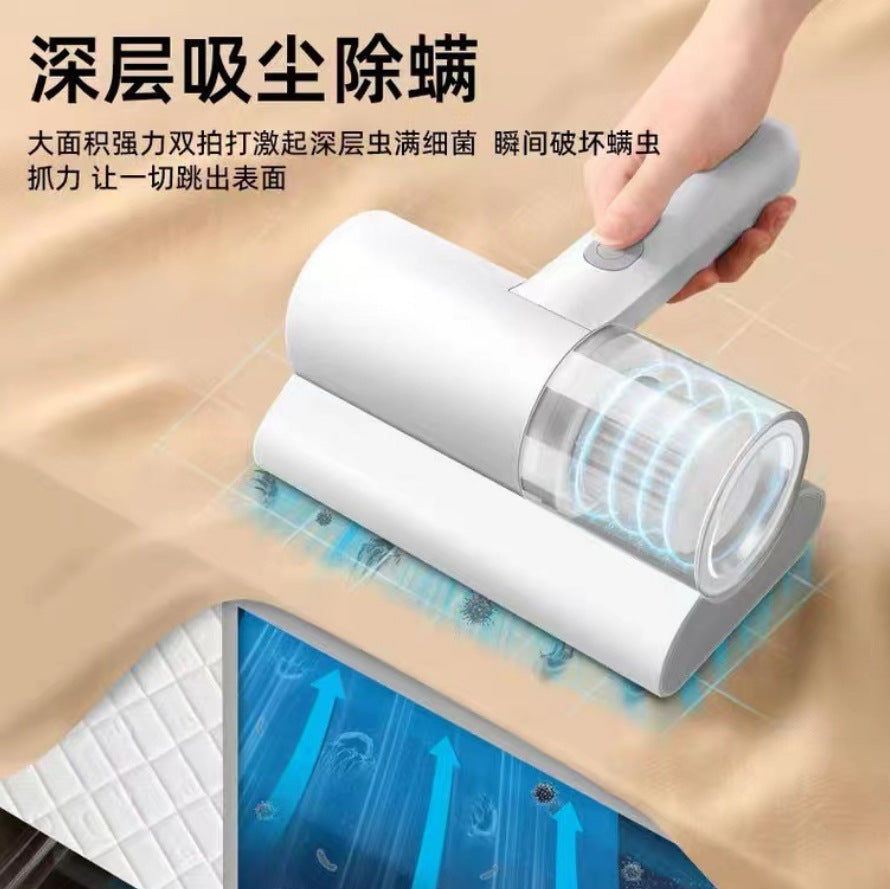 New bed mite remover smart rechargeable vacuum cleaner ultraviolet sterilizer to remove odor and mite