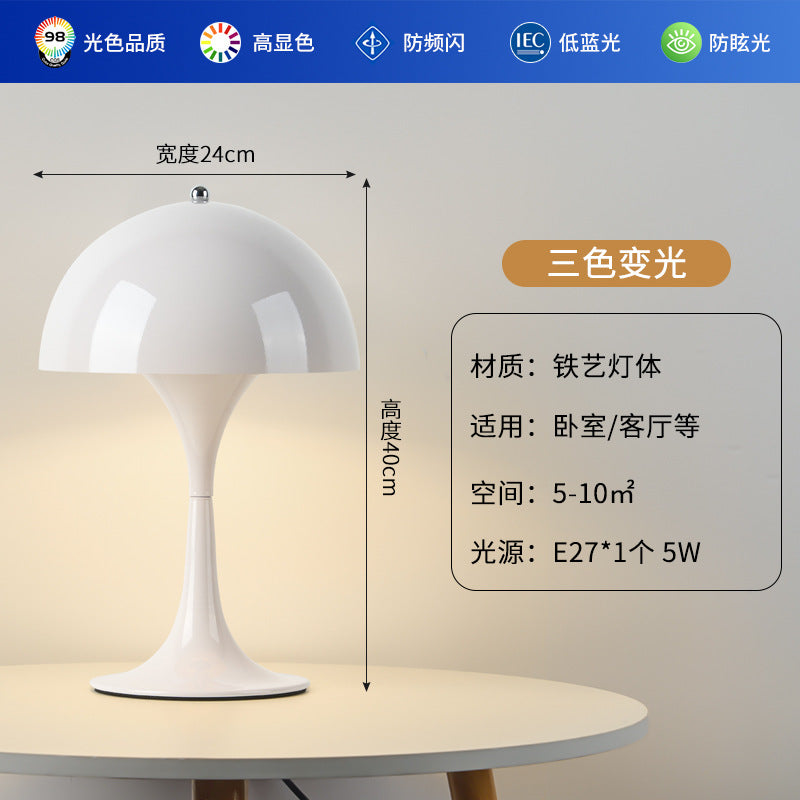 Cross-border Danish mushroom table lamp bedroom bedside ins style bud lamp retro personality charging touch decorative table lamp