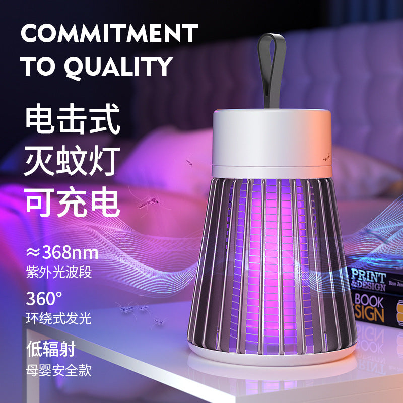 [Phantom II] Powerful UV light wave mosquito trap second generation mosquito killer lamp USB silent electronic mosquito repellent