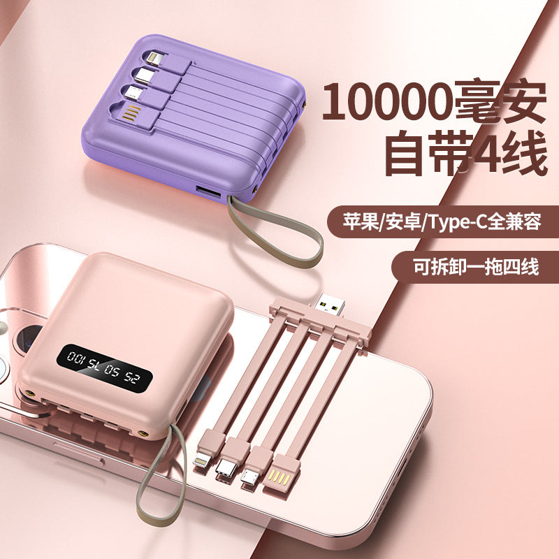 Mini power bank with built-in cable 20000 mAh large capacity small and convenient gift mobile power wholesale printing