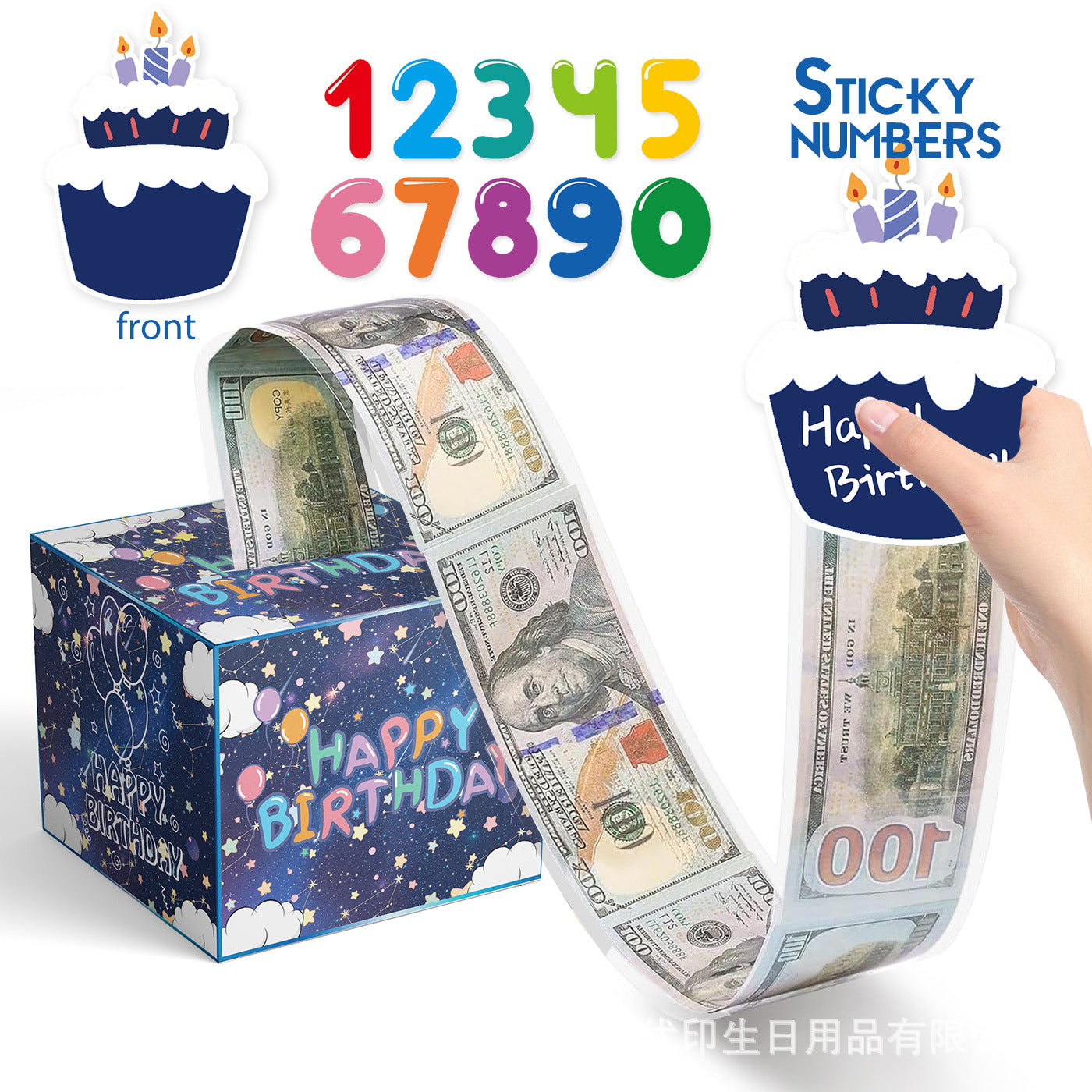 Cross-border money-drawing paper box surprise birthday party decoration birthday atmosphere layout props black gold money-drawing box