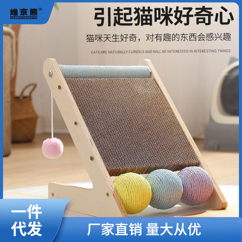 Cat Scratching Board Wholesale Vertical Solid Wood Toy Claw Grinding Relief Boredom Wear-Resistant Scratching Corrugated Paper Pet Products Factory Direct Sales