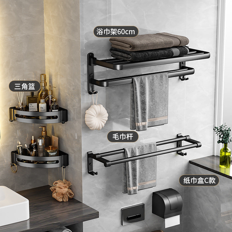 Bathroom storage rack punch-free space aluminum towel rack toilet toilet storage towel rack bathroom hardware pendant