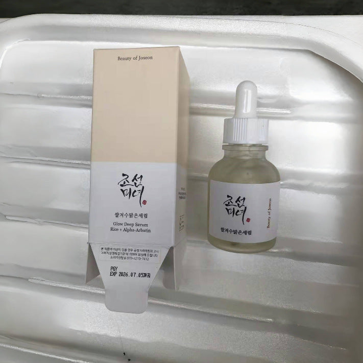 Cross-border Beauty of joseon Korean beauty essence moisturizing moisturizing essence ampoule 30ml