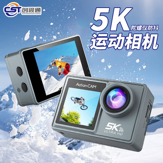 New waterproof 5K sports camera outdoor anti-shake motorcycle riding recorder wide-angle HD sports camera