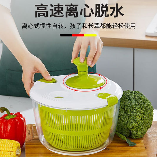 Salad vegetable dehydrator dryer kitchen fruit and vegetable washing dryer dehydration tool drain basket