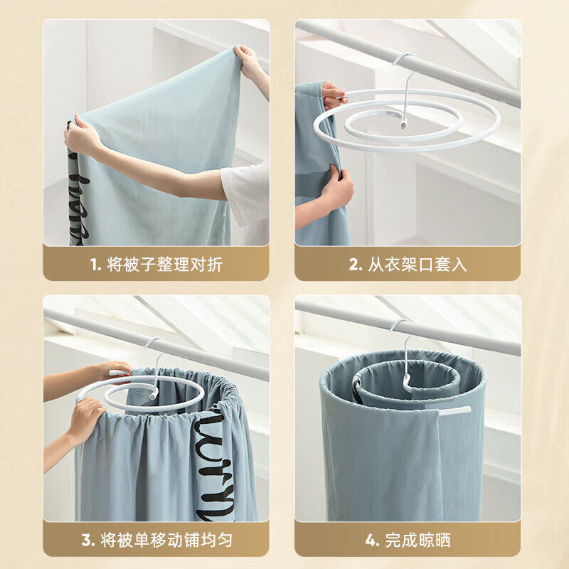 Sheets can be spirally dried on the balcony to dry quilts. Spiral clothes drying rack. Round folding clothes rack. Manufacturers wholesale