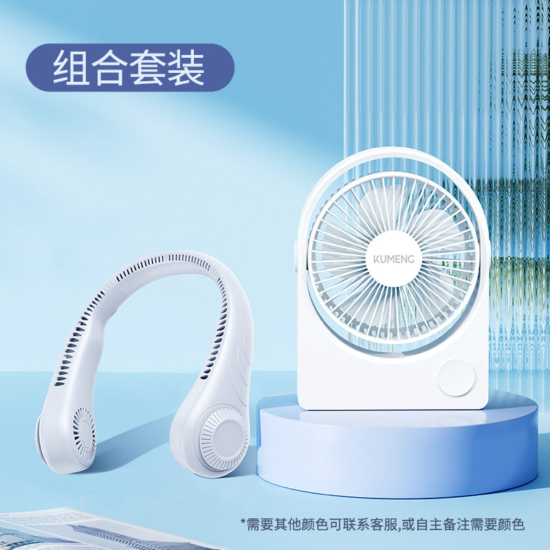 2024 new style neck hanging fan portable small USB small fan neck hanging electric fan charging silent